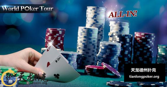 德州扑克是靠什么来收益的,德州扑克怎样合法经营