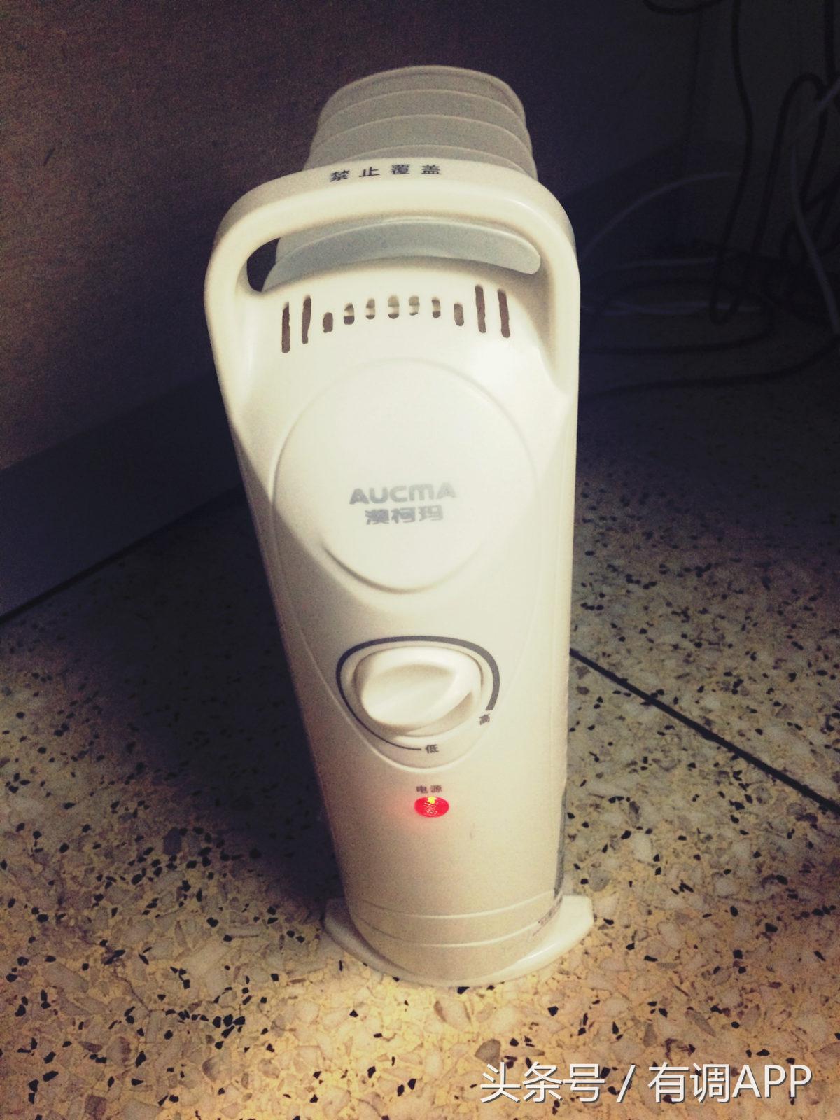 25件防寒保暖神器,妈妈再也不会喊你穿秋裤啦!