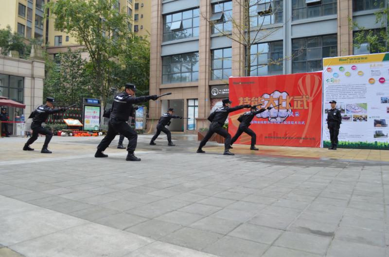 匠心物业是什么,荣盛物业品质提升