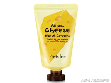 韩系自然香氛护手霜,韩系森系护手霜