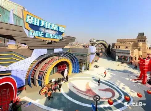 北京昌平温泉景区,昌平温泉推荐