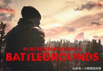 腾讯宣布正式代理《绝地求生大逃杀》，心悦会员落地98K？