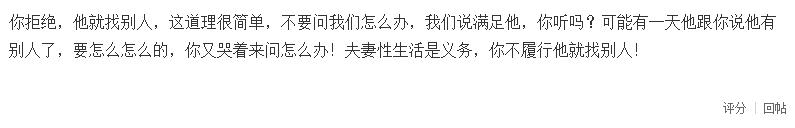 生完孩子后什么都不想计较了,刚生完孩子的宝妈怎么安慰