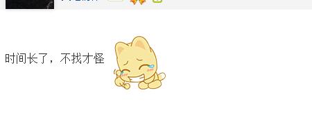 生完孩子后什么都不想计较了,刚生完孩子的宝妈怎么安慰