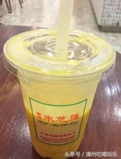 一杯奶茶就失眠了,一杯奶茶失眠到天亮