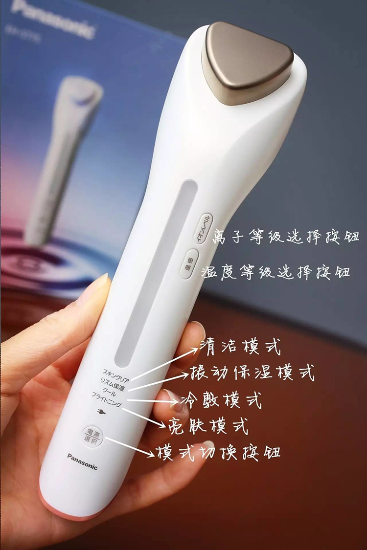 再青春美容美发门票,再青春美容