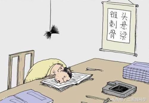 科普︱一看书就犯困，这病还能抢救一下吗？