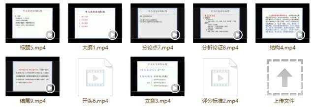 汉中公务员培训备考资料,备考公务员考试应该准备哪些资料