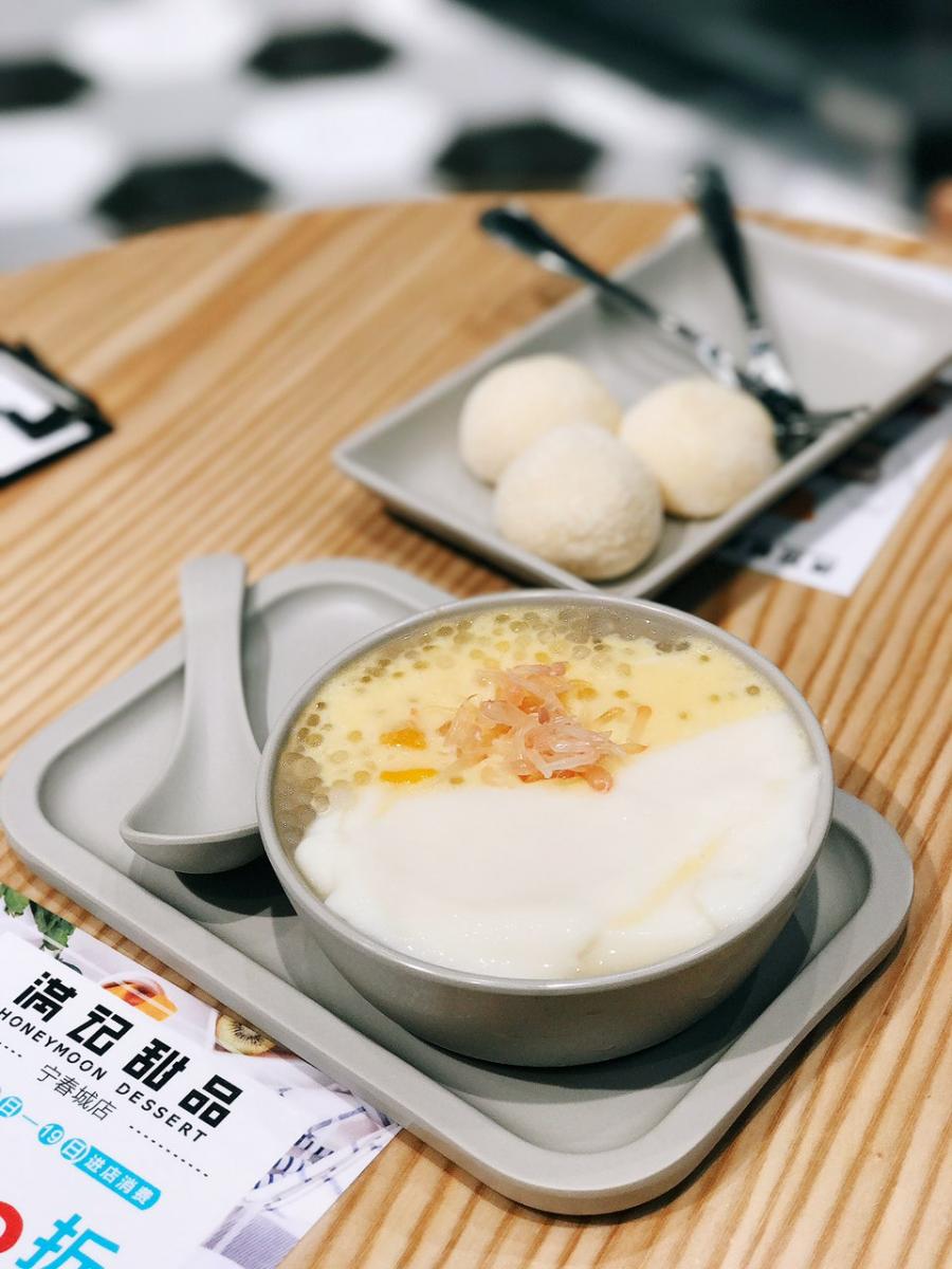 宁春城打卡,宁春城有哪些吃的