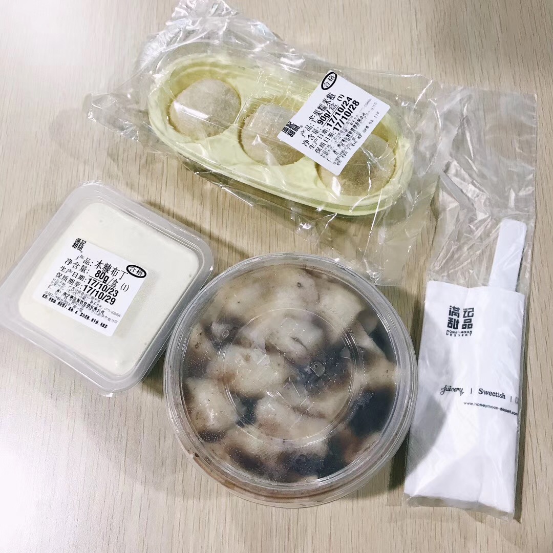 宁春城打卡,宁春城有哪些吃的