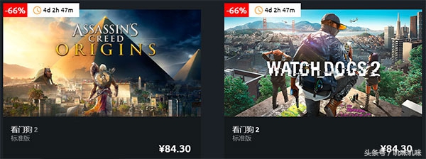 绝地求生主播崩溃pdd,pdd玩掘地求升心态爆炸