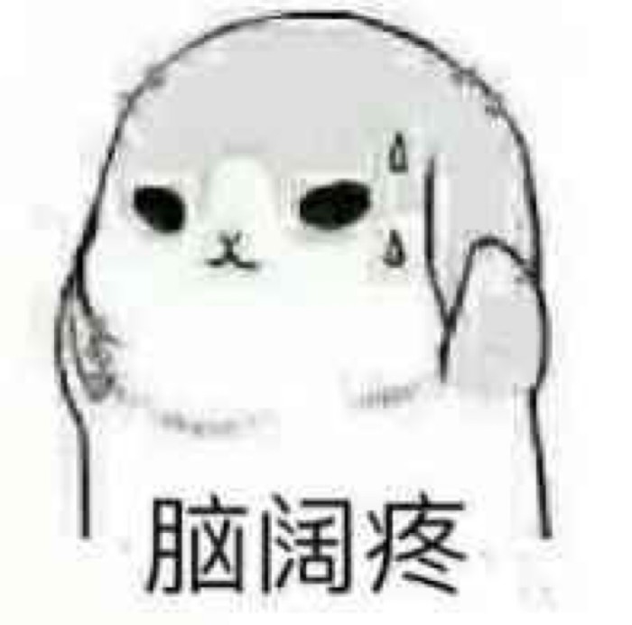 夫妻离婚前一方借款算共同债务吗,离婚夫妻共同财产和债务怎么分配