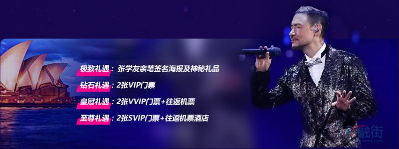 汇市风云跌宕选财外汇携手ACY稀万与您共寻投资良机