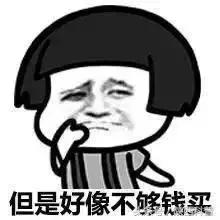 撕开“保健圣品”的美丽外衣之后……