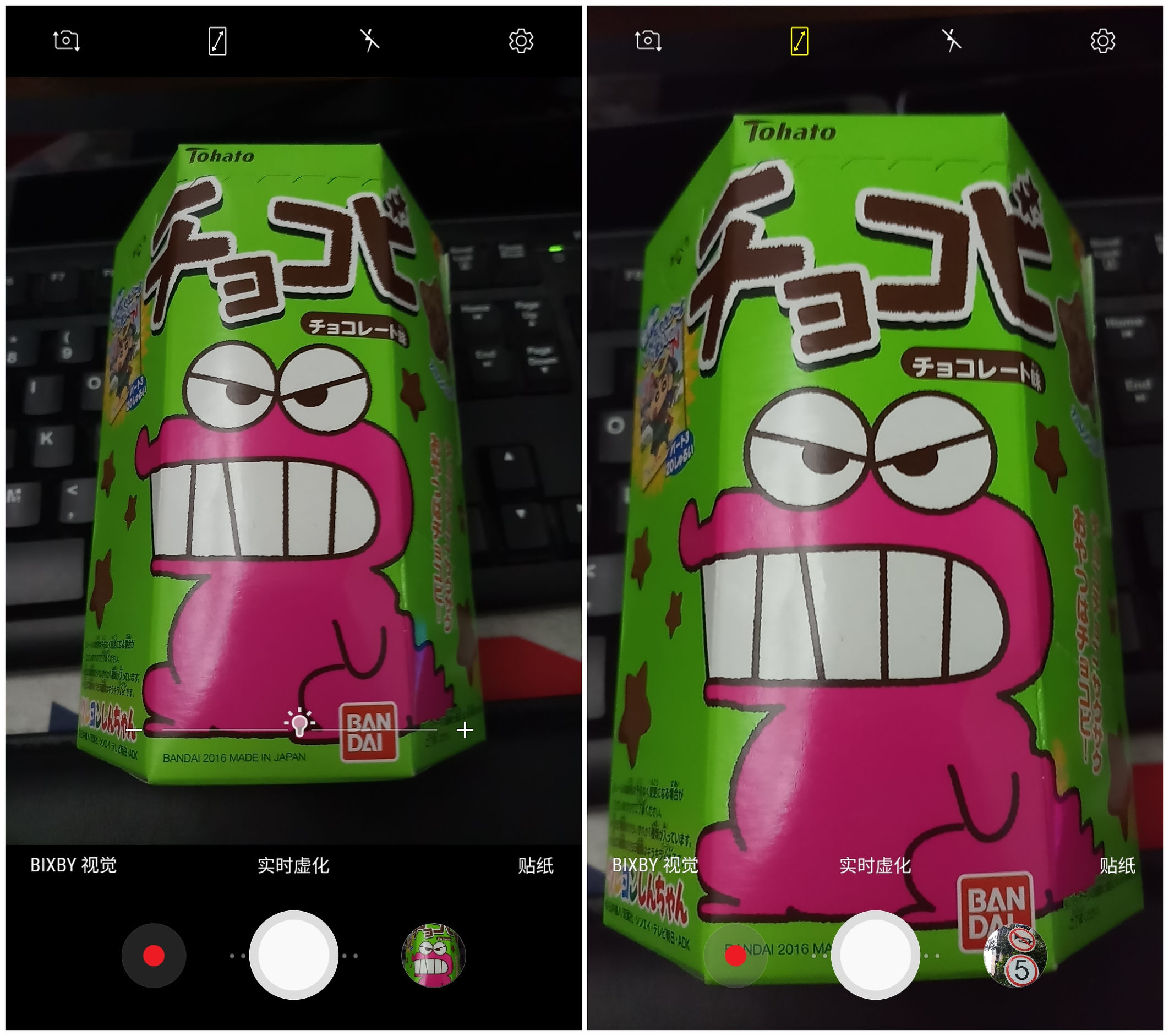 三星galaxys8详细评测,三星galaxyc8是全网通吗