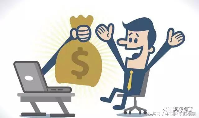 每年10亿元!来滨海新区这工作的有福了!全天津都羡慕