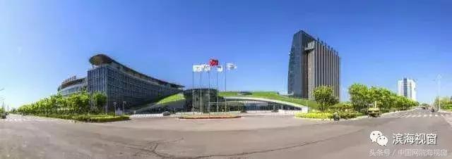 每年10亿元!来滨海新区这工作的有福了!全天津都羡慕