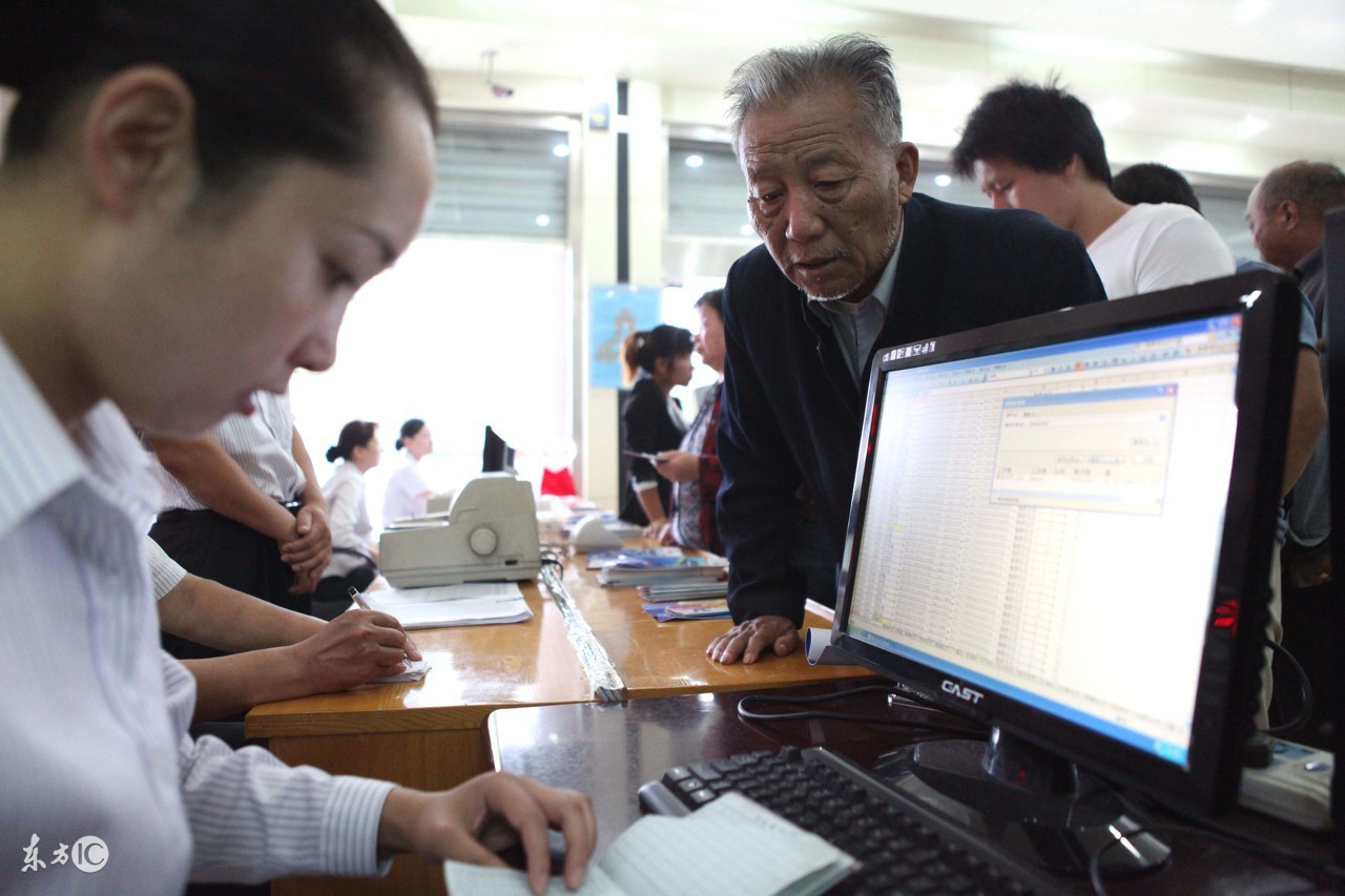 山东社保卡注销后里面的钱怎么办,人死后社保卡注销了里面的钱