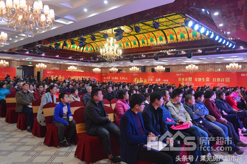 莱芜的房价未来是涨还是跌,莱芜房价还会涨吗