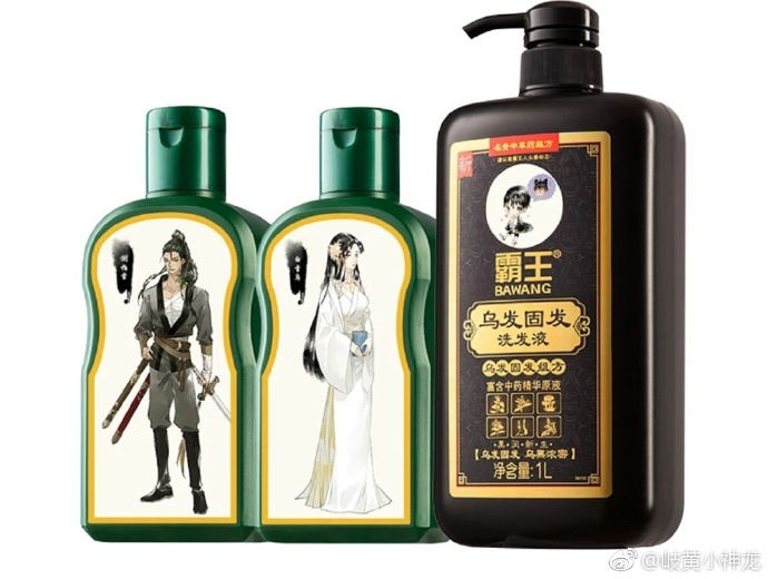 霸王防脱控油去屑,霸王防脱去屑