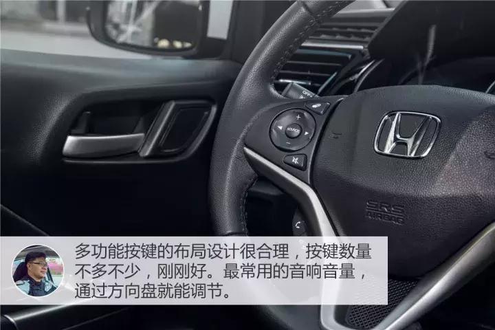 广汽本田新锋范测评,试驾全新本田锋范