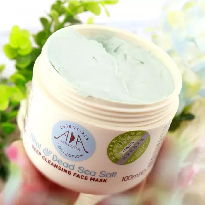 二十几块钱的面膜真的很补水,几毛钱一片的面膜推荐