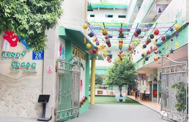 温江嘉祥外国语学校上课时间,郫都区嘉祥外国语学校开学时间