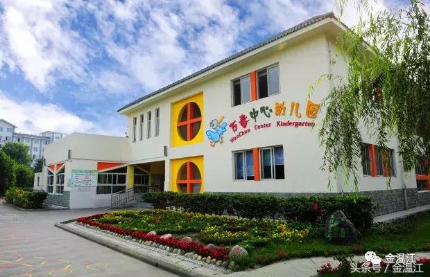 温江嘉祥外国语学校上课时间,郫都区嘉祥外国语学校开学时间