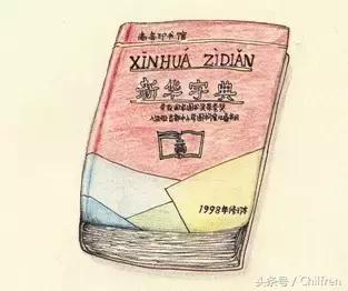 我的第一本英语发声词典怎么学,英语口语真人发音词典