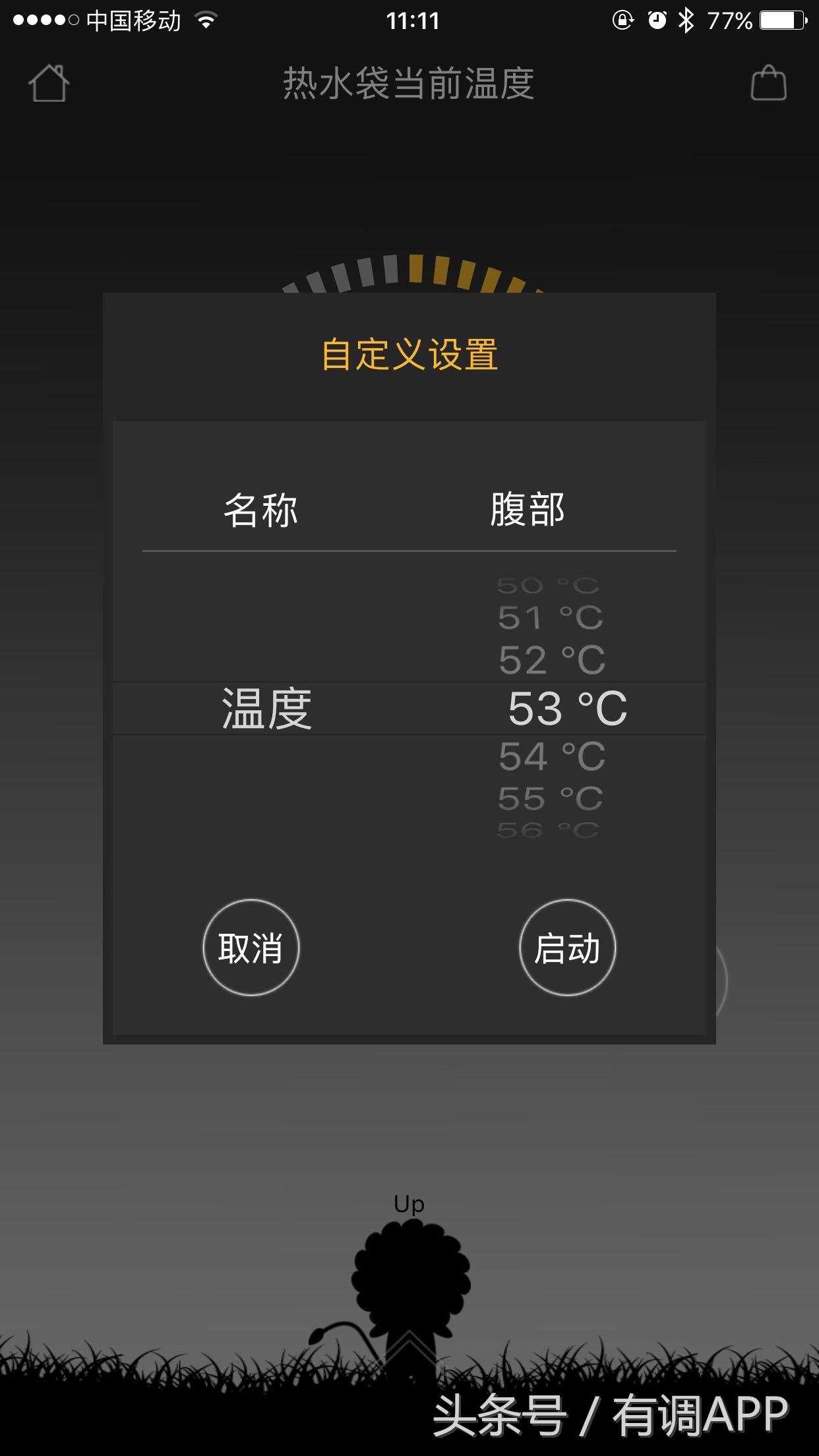25件防寒保暖神器,妈妈再也不会喊你穿秋裤啦!