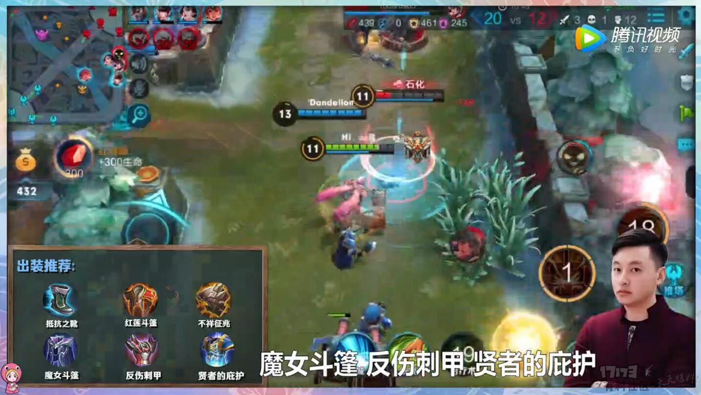 王者荣耀钟无艳10胜皮肤,王者荣耀钟无艳铭文s9