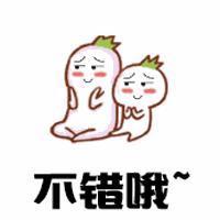 海沧半马时间,海沧半马结束时间