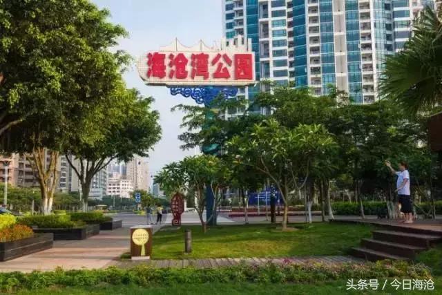 海沧半马时间,海沧半马结束时间