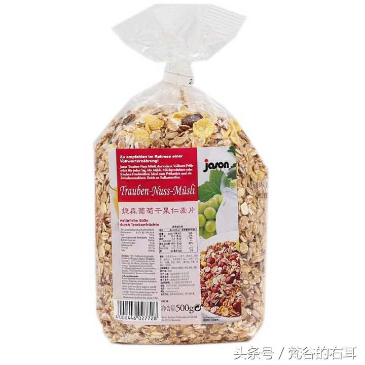 早餐喝一瓶营养一上午,早餐喝一碗粥元气满满一整天