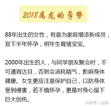 麦玲玲2020年生鼠宝宝,麦玲玲2022生鼠运程