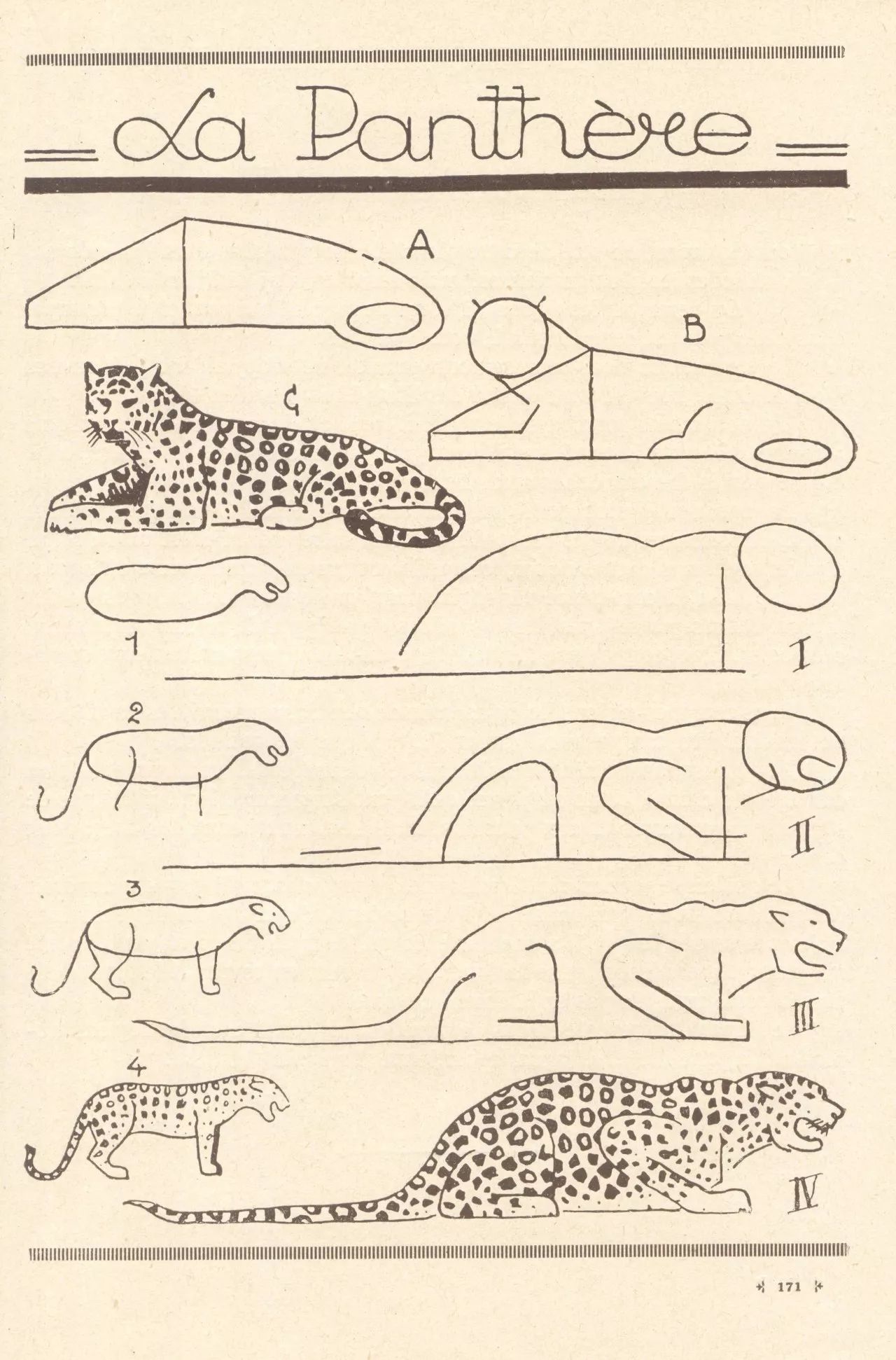 100个超简单的简笔画,2000个超详细简笔画教程