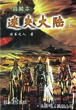 盘点四本精挑细选的绝佳小说,5本热度很高的优秀小说