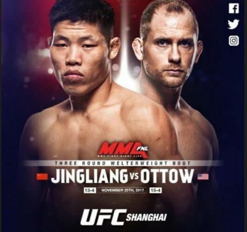 2019一龙三番战视频,一龙挨揍时刻最全集锦