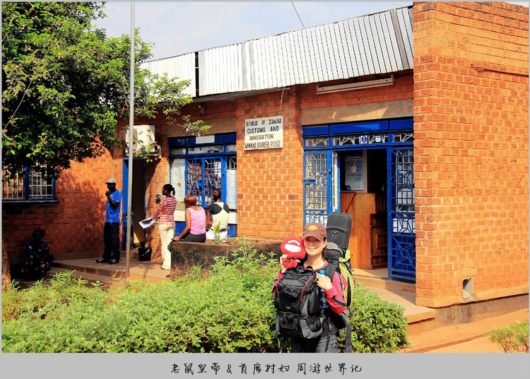 办理入境手续遭索贿，博主巧妙应对，双方皆大欢喜，顺利过关