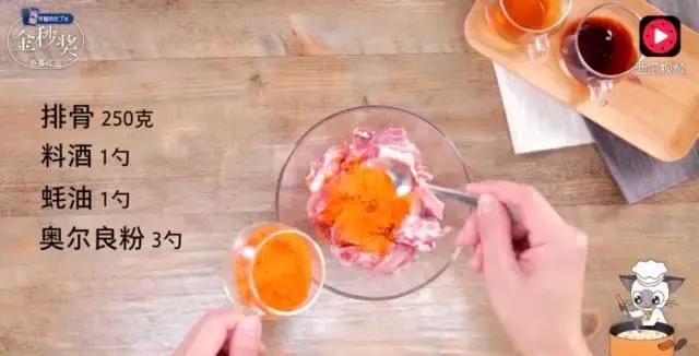 粉丝：我们不吃素！