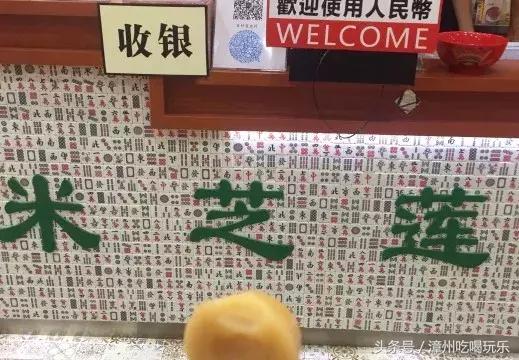 一杯奶茶就失眠了,一杯奶茶失眠到天亮