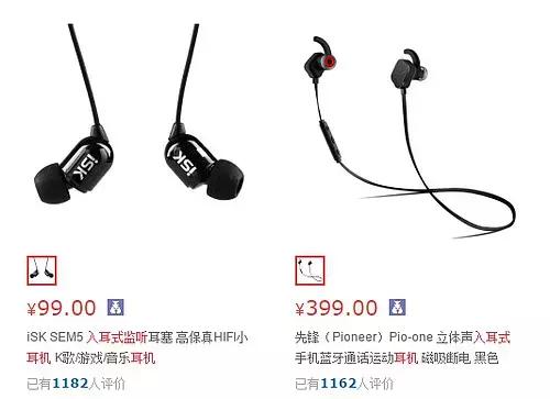 无臂用脚直播,在家做网络直播怎么做