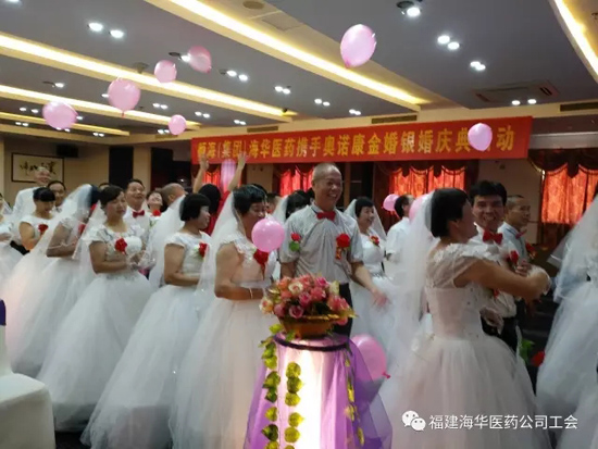 烂漫的夕阳,浪漫夕阳