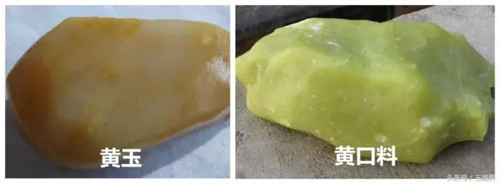 黄口料和田玉黄绿色,黄口料和田白玉