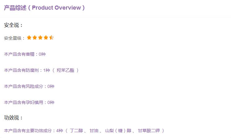 化妆1小时卸妆2分钟,化妆10分钟卸妆半小时