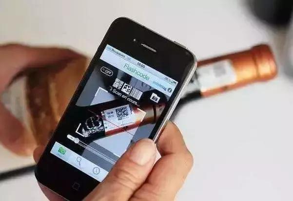 为什么葡萄酒扫码价格比标价贵,葡萄酒扫码价格真实吗