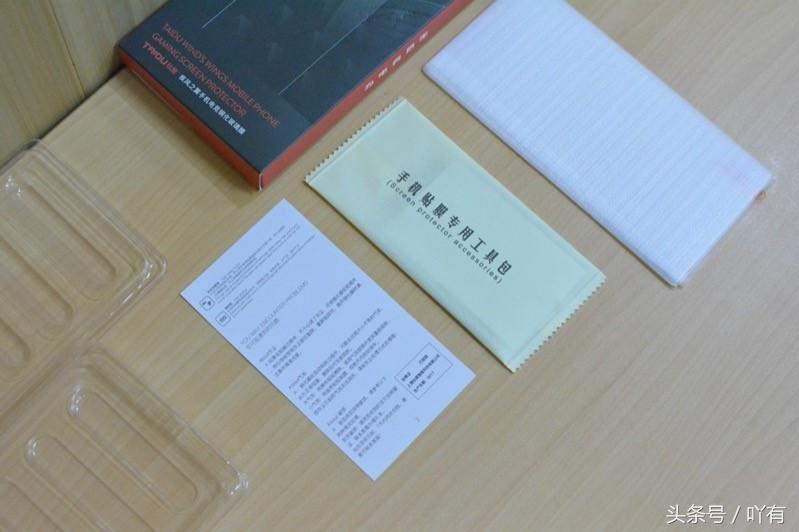 王者荣耀什么手机膜好用,王者荣耀推荐手机膜