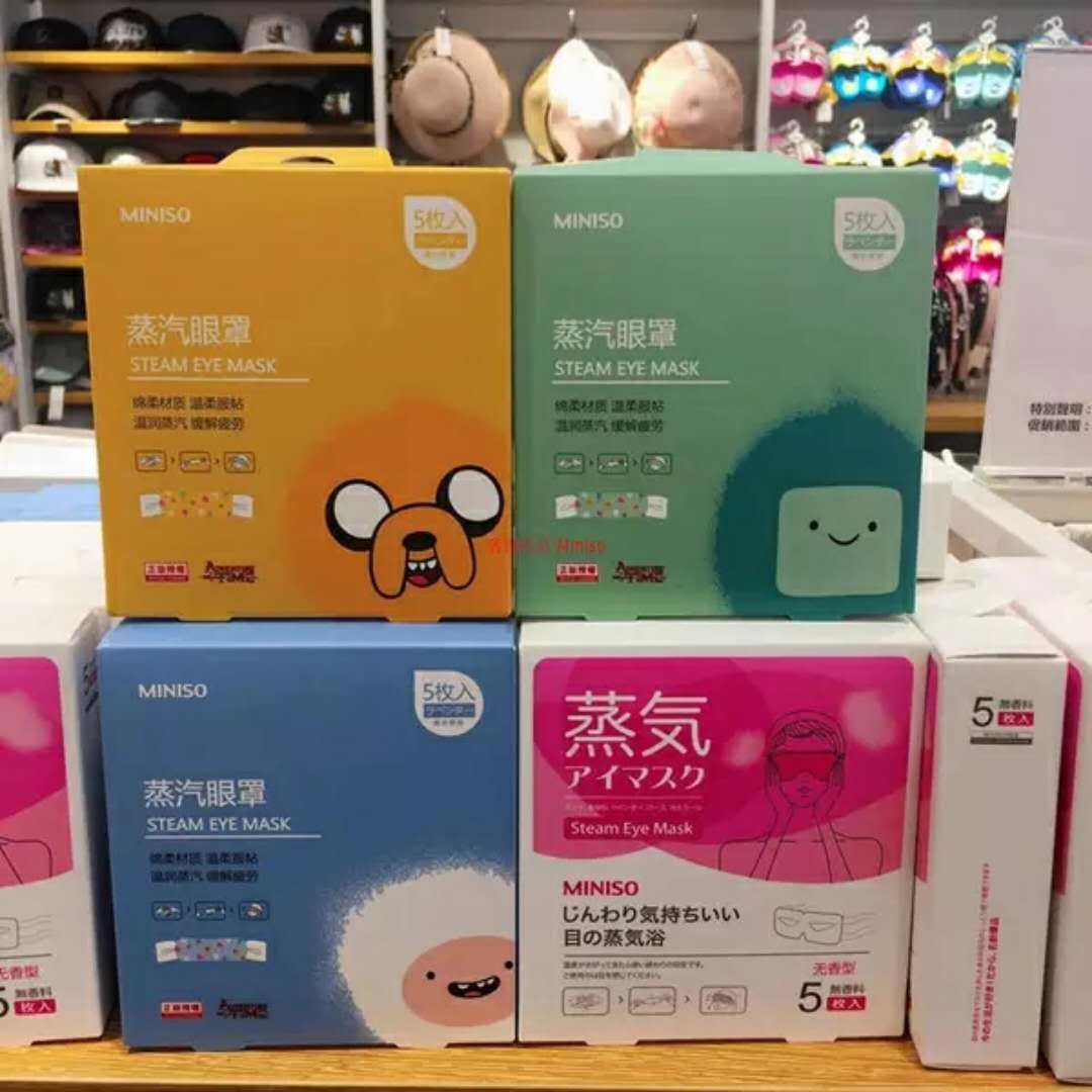 名创优品十大必买单品,名创优品最值得买的吃的