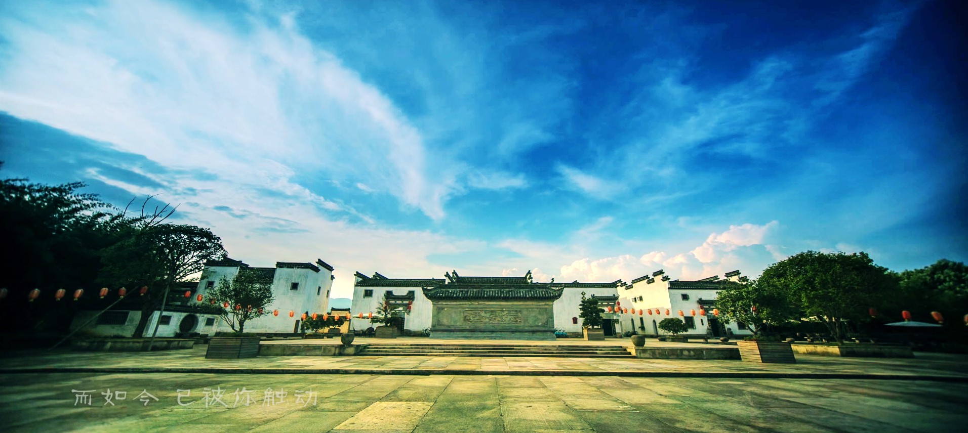 梦回唐朝好看吗,梦回大唐不值得看吗