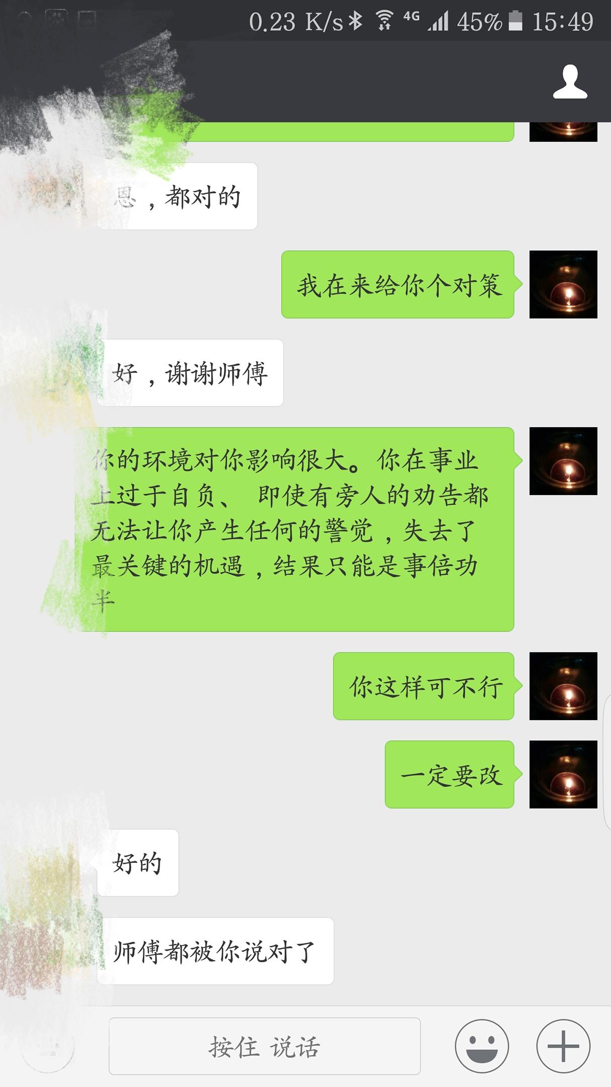 占卜有什么危害,塔罗牌占卜我们之间有阻碍吗